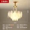 Luz Principal da Sala de Estar 2026 Novo Modelo Luxo Leve Elegante Simples Moderno High-End Celebridade da Internet Minimalista Cristal Hall Lustre