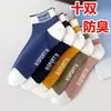 Calcetines de Moda para Mujer, Calcetines de Seda de Cristal, Estilo Fresco, Transpirables, Absorbentes de Sudor, Casual, Estilo Dulce, Estilo Floral, Calcetines para Mujer con Borde de Encaje