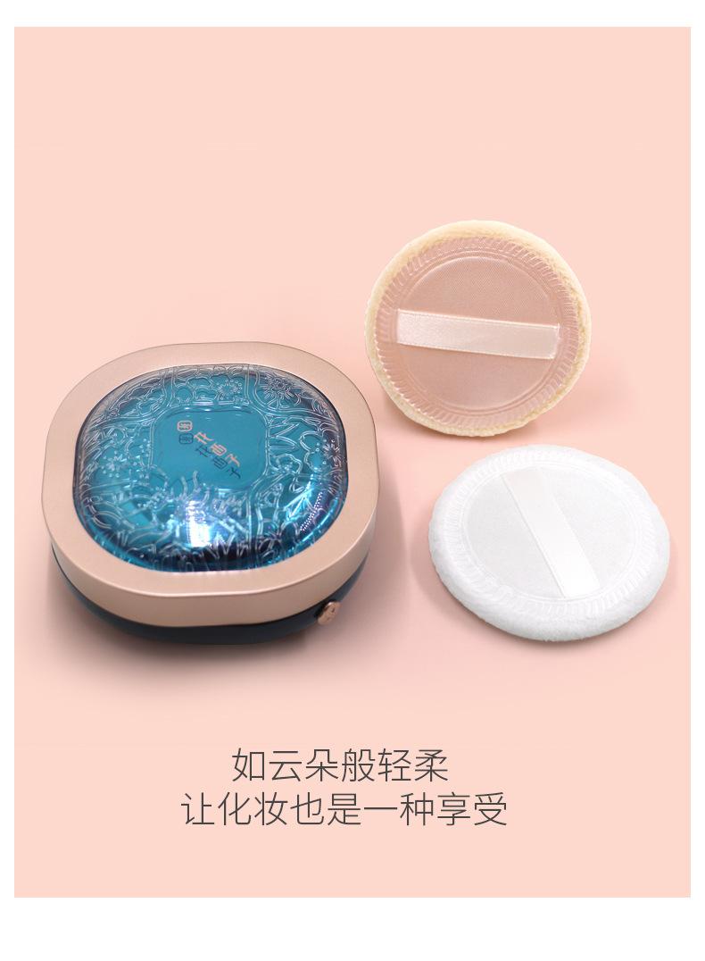 天鹅绒圆形干粉扑详情页_07.jpg
