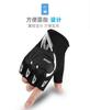 Luvas de Equitação para Exterior Motocicleta Bicicleta Esportes de Motocicleta Fitness Luvas Antiderrapantes Masculinas Especiais para Primavera e Verão Forças Especiais