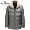 Leisibert Chaqueta de Plumón Nueva para Hombre Otoño e Invierno de Longitud Media con Cuello de Lana de Moda Chaqueta de Plumón Cálida para Hombres de Mediana Edad