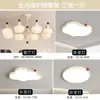 Lámpara de araña de estilo crema francés para sala de estar, lámpara principal antigua de mediados de siglo, lámpara de araña de bambú estilo Maillard de nogal.