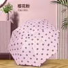 Guarda-chuva dobrável automático de urso de desenho animado, para sol e chuva, uso duplo, borracha preta, proteção solar, guarda-chuva para atacado, guarda-chuva para sol, guarda-chuva para sol