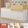 Mostrador de caja, mostrador de bar pequeño, mesa de tienda de ropa, mesa de salón de belleza y peluquería, escritorio de recepción de empresa simple y elegante, mostrador de supermercado