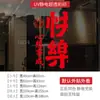 Adesivos Eletrostáticos para Vidro de Feliz Ano Novo 2027 para o Dia de Ano Novo, Ano Novo Chinês e Festival da Primavera, Adesivos de Janela Vermelhos para Vitrines de Shopping Centers, Que Tudo Corra Bem