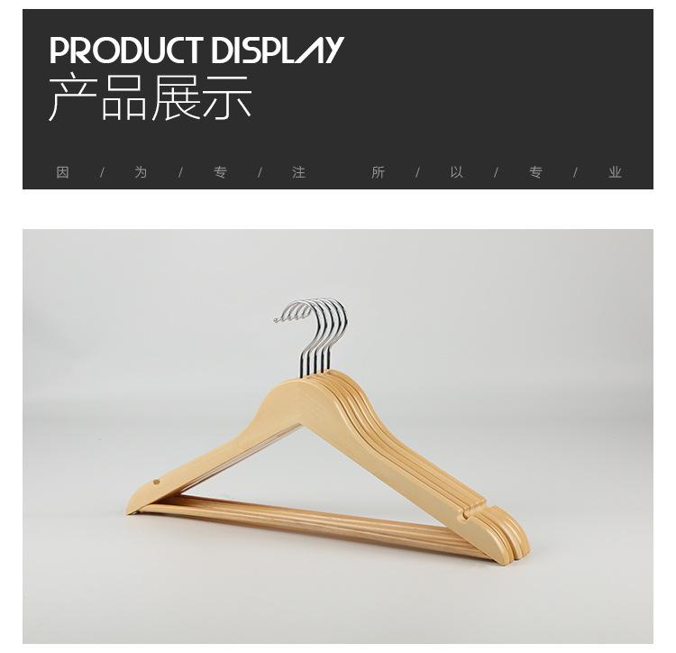 详情(_11.jpg