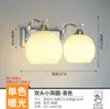 Lámpara de Pared LED Ultra Brillante Dormitorio Sala de Estar Mesita de Noche Simple Creativa Escalera Estudio Plateada con Interruptor Pasillo Luz Tela