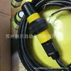 US BANNER Bonner S18UIAR Sensor Ultrasónico Nuevo Original Productos genuinos en stock Detalles