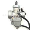 Venta al por mayor de carburadores de motocicleta transfronterizos, adecuados para PE26 KX80 KX100 KX125