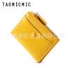 Nueva Cartera Yueqian Kai 80% de descuento Carteras de Moda Gran Capacidad para Mujer Cartera Corta con Cremallera para Monedas