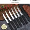 Direto do fabricante: faca de aço inoxidável para bife com lâmina serrilhada, ideal para hotéis, restaurantes ocidentais e uso doméstico. Faca serrilhada afiada, estilo ocidental