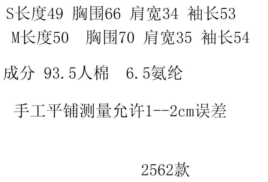 截图20251009143547.jpg