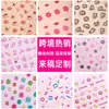 Pegatinas Creativas de Dibujos Animados Transfronterizos Lindas 5D Estéreo Gelatina Pegamento Suave Pegatinas de Relieve Pegatinas para Cuaderno de Graffiti DIY Autoadhesivas