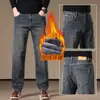 Maple House Roupa Masculina / Jeans Masculino Novo de Inverno Jeans Largo de Perna Reta Leve para Negócios Espessado com Forro de Lã