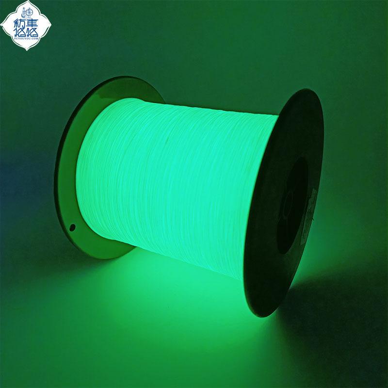 高亮夜光丝-历史素材-夜光流苏线