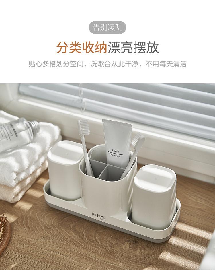 欧式牙具收纳套装_03.jpg