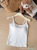 Nuevo Chaleco Sexy de Encaje de Lyocell de Calidad para Primavera y Verano, Tirantes con Almohadilla para el Pecho, Ropa Interior Pura Pasión Estilo Coreano de Tirantes