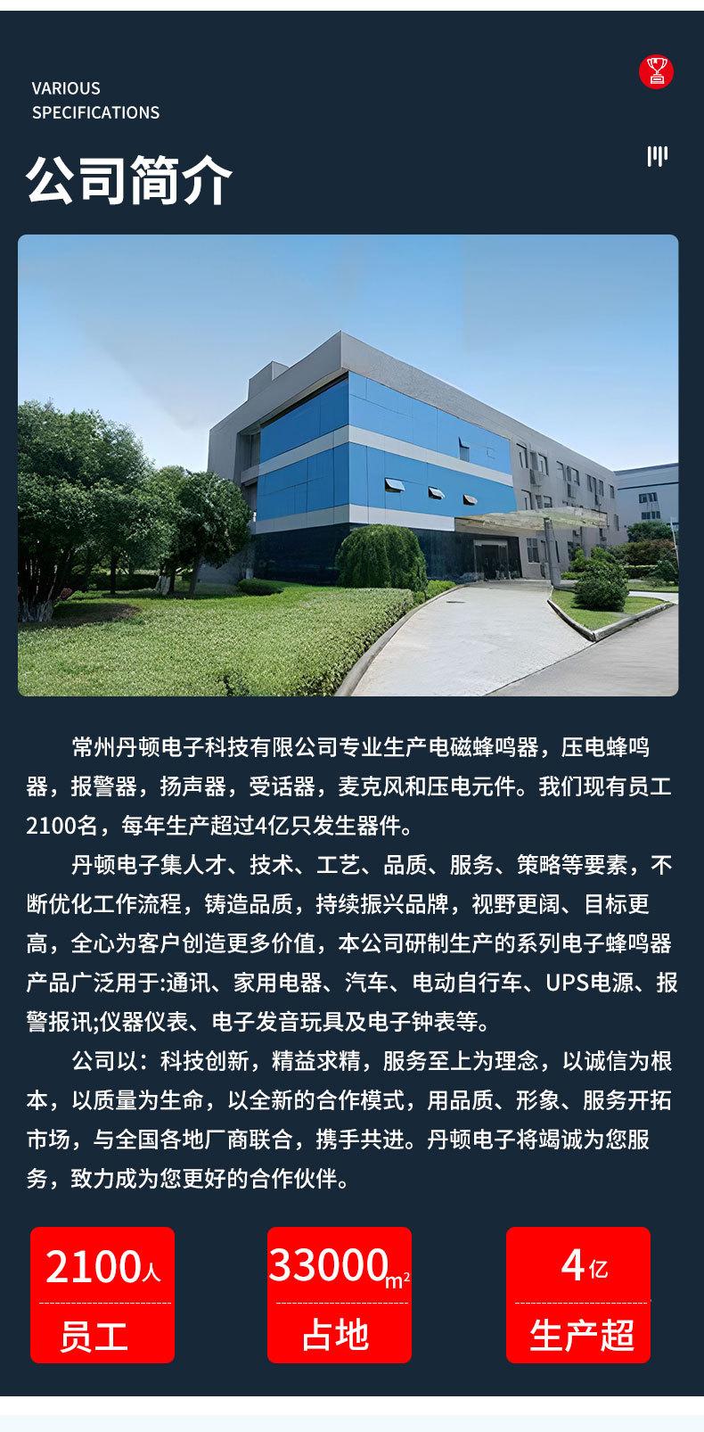 小喇叭_12.jpg