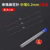 Aguja de torsión ultrafina, aguja para abalorios, aguja especial para perlas de cristal, herramienta para ensartar pulseras DIY, aguja de punta abierta, aguja de ganchillo para abalorios