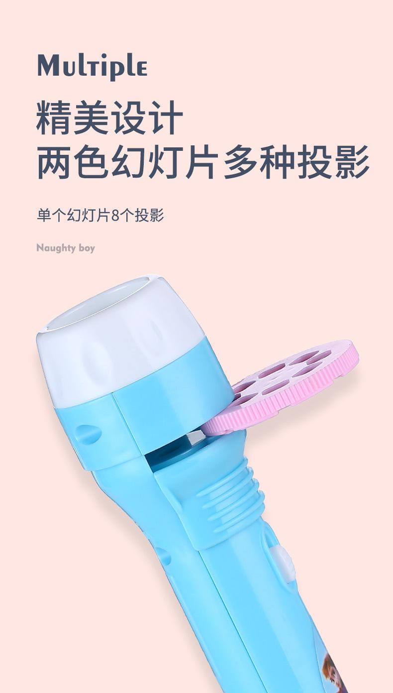 详情新_07