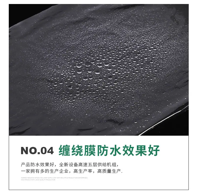 详情页_11.jpg