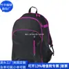 Bolsa de Viaje Exterior de Nylon Transfronteriza Mochila de Béisbol RPET Regalo Corporativo Bolsa Deportiva Fábrica de Personalización