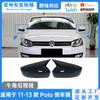 Carcasa de Espejo Retrovisor para Coche Transfronterizo Adecuada para Volkswagen Polo 11-13 Claxon Cubierta de Espejo Retrovisor Carcasa de Espejo Accesorios