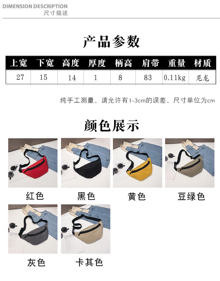 详情页_02.jpg
