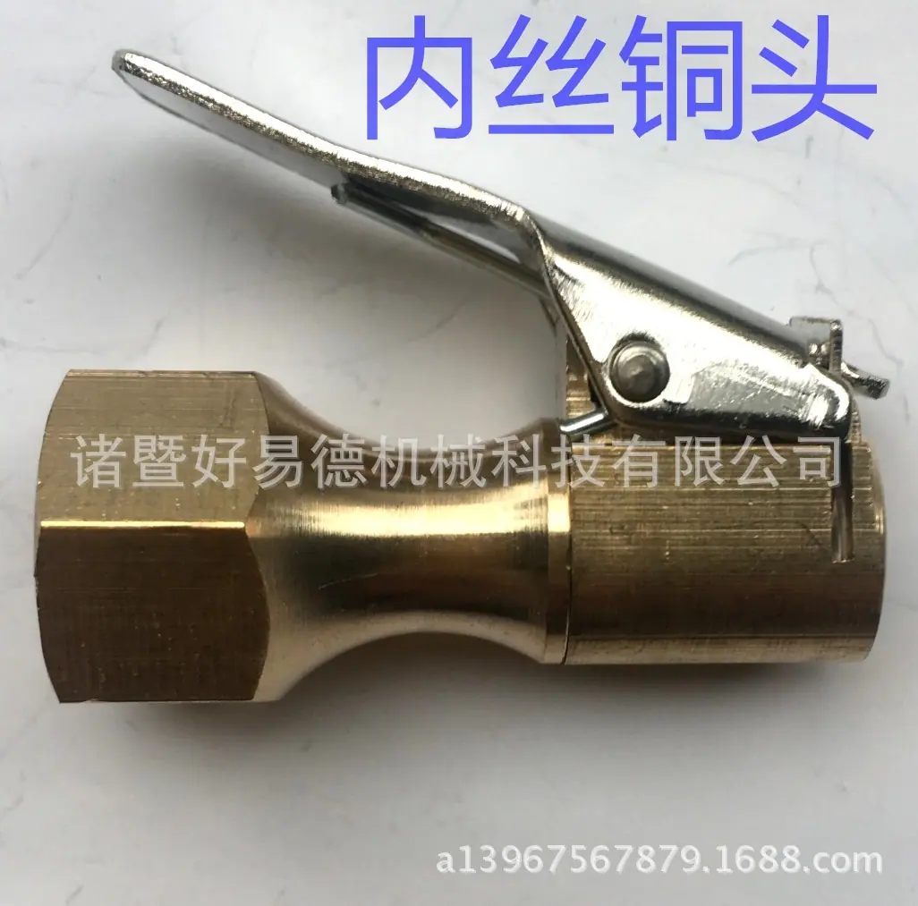 IMG_3256_看图王