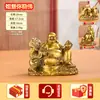 Estatueta de Buda Maitreya Ruyi de Latão Buda Maitreya de Barriga Grande Presente para Inauguração de Loja Buda Risonho Saco de Pano Bacia do Tesouro de Buda
