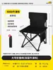 Barraca de Equipamentos de Camping Mesa Portátil Piquenique Conjunto de Mesa e Cadeiras para Exterior Rolinho de Ovo Conjunto Completo Mesa Dobrável de Camping Ajustável