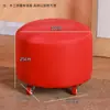 Banqueta Pequena para Uso Doméstico, Banqueta Baixa, Banco Pequeno Criativo, Banqueta Redonda, Confortável para Longos Períodos Sentado na Sala de Estar, Banqueta para Mesa de Centro, Escabelo Moderno, Cadeira Pequena