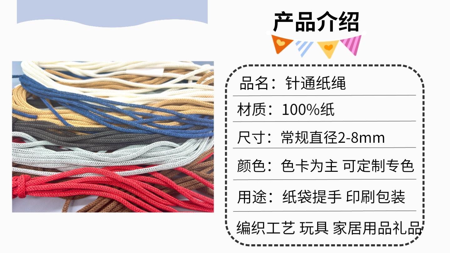 微信图片_20240109143635.jpg