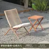 Cadeira de Lazer para Varanda, Cadeira de Descanso Dobrável para Exterior, Nova Cadeira de Rattan Doméstica Estilo Chinês, Mesa de Chá, Mesa e Cadeiras para Pátio e Jardim