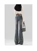 Jeans Acampanados de Terciopelo Azul Retro para Mujer Otoño 2025 Nuevo Look Sexy Adelgazante Elásticos Antiadherentes
