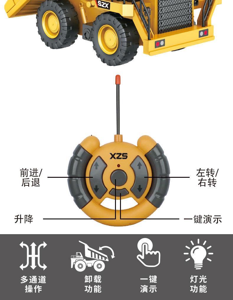 详情页_10.jpg