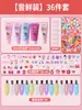 Cola Creme para Crianças Pacote de Material DIY Conjunto para Fazer Presilhas Artesanais Acessórios de Resina para Presilhas Brinquedo Presente para Menina