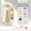 Lima de Uñas Eléctrica, Pulidor de Uñas Totalmente Automático, Lima de Uñas para Bebé, Cortauñas, Cortauñas Eléctrico