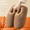 Zapatillas de algodón pequeñas con forma de pan para mujer, colección invierno 2026, con talonera, antideslizantes, aptas para uso en interiores, proporcionando calidez y protección contra el frío, diseño unisex