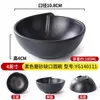 Louça de melamina fast food tigela de arroz restaurante imitação de porcelana tigela pequena para sopa panela quente molho para tempero molho para mergulhar tigela de uma alça tigela pequena picante para hot pot