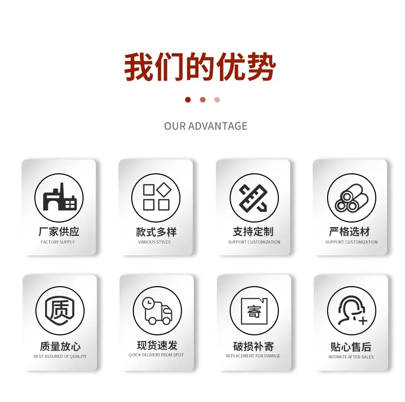 详情页_02.jpg