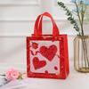 Bolsa de regalo de San Valentín impresión amor bolso no tejido bolsa de regalo de San Valentín venta al por mayor