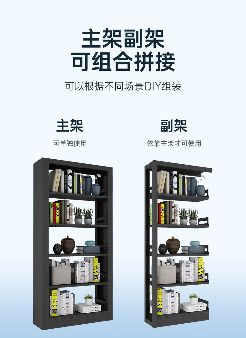 书柜详情_04.jpg