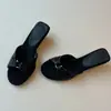 Versión de cuero suave~Sandalias huecas simples de estilo retro francés para mujer, delicadas y versátiles, con tacón de cuña, punta redonda y suela blanda