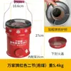 Juego para cocinar té en la estufa: Soporte para estufa de briquetas de panal, fogata, barbacoa, olla para guisar, estufa de carbón, estufa de carbón de loto de briquetas de panal, calefacción