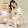 Pijama de Verano para Mujer de Estilo Nuevo con Mangas Cortas, Almohadillas en el Pecho y Pantalones de Tres Cuartos, Conjunto de Ropa de Casa Holgada Estilo Coreano para Jóvenes Tallas Grandes