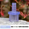 Conector pagoda pvc rojo amarillo verde naranja morado transparente negro suave duro conexión rápida puerto de oxigenación acuario accesorios para acuario 9