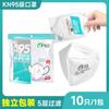 Atacado de Fábrica Máscaras Descartáveis à Prova de Poeira Kn95 3D Tridimensional Industrial Cinco Camadas Protetora Respirável Dobrável