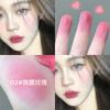 Blush Monocromático Cubo de Gelo Ins Cor Iluminadora Longa Duração Natural Delicado Vitalidade Iluminador Estilo Estudante Feminina Rouge Contorno