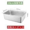Atacado de fábrica comércio exterior animal de estimação aço inoxidável caixa de areia extra grande para gatos com alto anti-respingo vaso sanitário anti-respingo fácil